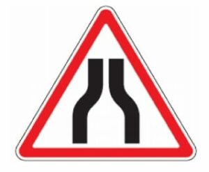 123 susiaurėjimas (važiuojamosios dalies susiaurėjimas iš abiejų pusių)