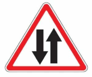 126 dvipusis eismas (važiuojamosios dalies ruožo su priešpriešiniu eismu pradžia)