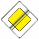 202 pagrindinio kelio pabaiga