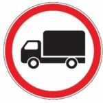 304 Krovininių automobilių eismas draudžiamas (Draudžiama važiuoti krovininiais automobiliais ir transporto priemonių junginiais, kurių didžiausioji leidžiamoji masė didesnė kaip 3,5 t arba didesnė už nurodytąją kelio ženkle, taip pat traktoriais ir savaeigėmis mašinomis, išskyrus aptarnaujantįjį transportą)