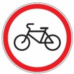 309 Dviračių eismas draudžiamas (Draudžiama važiuoti dviračiais)