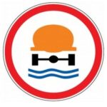 339 Transporto priemonių, vežančių medžiagų, galinčių užteršti vandenį, daugiau, negu nustatyta, eismas draudžiamas (Draudžiama važiuoti pavojinguosius krovinius vežančiomis transporto priemonėmis, kuriomis vežama aplinkai (vandens aplinkai) pavojingų medžiagų daugiau, negu nustatyta, ir kurioms dėl to numatytas specialusis ženklinimas oranžinėmis lentelėmis ir (ar) aplinkai pavojingos medžiagos ženklu)