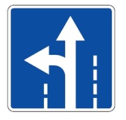 512 Eismo kryptis sankryžoje tiesiai ir į kairę (Sankryžoje nurodo eismo kryptį, kuria leidžiama važiuoti šia eismo juosta. Kai leidžiama sukti į kairę, iš kairės kraštinės eismo juostos leidžiama ir apsisukti)