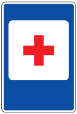 701 Medicinos pagalba (Vieta, kur suteikiama pirmoji medicinos pagalba)