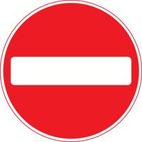 No entry for vehicular traffic