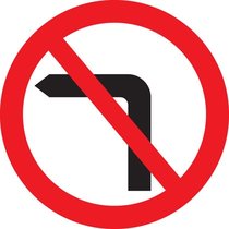 No left turn